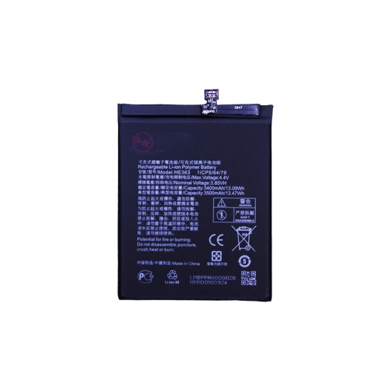 Battery HE363 for Nokia 3.1 Plus 3400mAh